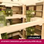 هتل شیرازیس شیراز - تیکس چارتر