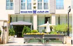 هتل شیرازیس شیراز