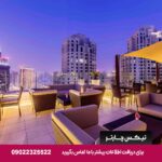 هیلتون د والک