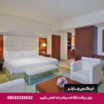 هتل هیلتون د والک