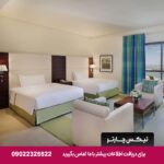هتل هیلتون د والک