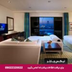 هتل هیلتون د والک