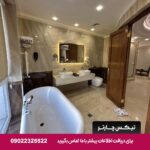 هتل ویستریا