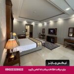 هتل ویستریا
