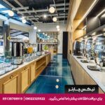 هتل کلاریون گولدن هورن (Clarion Hotel Golden Horn) استانبول