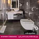 هتل مرکور بومونتی (Mercure Istanbul Bomonti) استانبول
