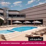 هتل گرند جواهر (Grand Cevahir) استانبول