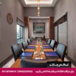 هتل دلتا بای ماریوت لونت (Delta Hotels By Marriott Istanbul Levent)استانبول