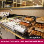 هتل تانگو تکسیم (Tango Hotel Taxim) استانبول