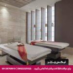 هتل ملاس هتل (Melas Hotel Istanbul) استانبول