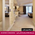 هتل اوتومان لایف دیلاکس (Ottoman's Life Hotel Deluxe) استانبول