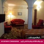 هتل مونوپول (Hotel Monopol Istanbul) استانبول