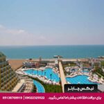 هتل دلفین امپریال (Delphin Imperial) آنتالیا