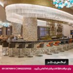 هتل رویال سگینوس (Royal Seginus) آنتالیا