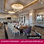 هتل آدالیا الیت لارا (Adalya Elite Lara) آنتالیا