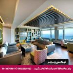 هتل مارمارا تکسیم (The Marmara Taksim) استانبول