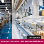 هتل کلاریون گولدن هورن (Clarion Hotel Golden Horn) استانبول