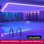 هتل مرکور بومونتی (Mercure Istanbul Bomonti) استانبول