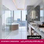 هتل ویندهام گرند استانبول لونت (Wyndham Grand Levent Istanbul Hotel & Conference Center) استانبول