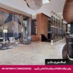 هتل دلتا بای ماریوت لونت (Delta Hotels By Marriott Istanbul Levent)استانبول