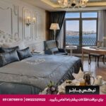 هتل سی وی کی پارک بسفروس (CVK Park Bosphorus Hotel Istanbul)استانبول