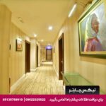 هتل کوناک تکسیم (Konak Hotel Taksim) استانبول