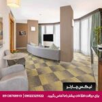 هتل پوینت تکسیم (Point Hotel Taksim) استانبول