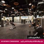 هتل اوتومان لایف دیلاکس (Ottoman's Life Hotel Deluxe) استانبول
