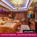 هتل کلاب سرا (Club Hotel Sera) آنتالیا