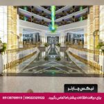 هتل گرانادا لاکچری بلک (Granada Luxury Belek) آنتالیا