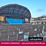هتل کریستال واتر ورلد ریزورت اسپا (Crystal Waterworld Resort & Spa) بلک ترکیه