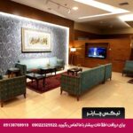 هتل هاترا مشهد