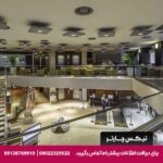 هتل پوینت تکسیم (Point Hotel Taksim) استانبول
