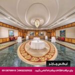 هتل پورتو بلو (Porto Bello Hotel Resort & Spa) آنتالیا