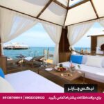 هتل رگنوم کاریا (Regnum Carya) بلک ترکیه
