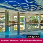 هتل کریستال واتر ورلد ریزورت اسپا (Crystal Waterworld Resort & Spa) بلک ترکیه