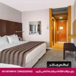 هتل پوینت تکسیم (Point Hotel Taksim) استانبول