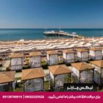 هتل دلفین امپریال (Delphin Imperial) آنتالیا
