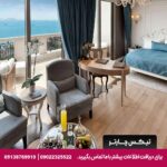 هتل سی وی کی پارک بسفروس (CVK Park Bosphorus Hotel Istanbul)استانبول