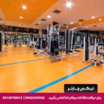 هتل پورتو بلو (Porto Bello Hotel Resort & Spa) آنتالیا