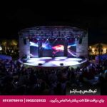 هتل رگنوم کاریا (Regnum Carya) بلک ترکیه