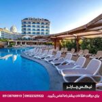 هتل آدالیا الیت لارا (Adalya Elite Lara) آنتالیا