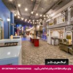 هتل گرانادا لاکچری بلک (Granada Luxury Belek) آنتالیا