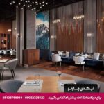 هتل دلتا بای ماریوت لونت (Delta Hotels By Marriott Istanbul Levent)استانبول
