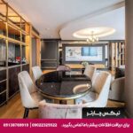 هتل سوفیتل تکسیم (Sofitel Istanbul Taksim) استانبول