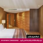 هتل سی وی کی پارک بسفروس (CVK Park Bosphorus Hotel Istanbul)استانبول