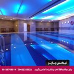 هتل پوینت تکسیم (Point Hotel Taksim) استانبول