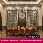 هتل رگنوم کاریا (Regnum Carya) بلک ترکیه