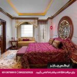 هتل تایتانیک مردان پالاس (Titanic Mardan Palace) آنتالیا