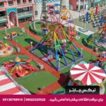 هتل گرانادا لاکچری بلک (Granada Luxury Belek) آنتالیا